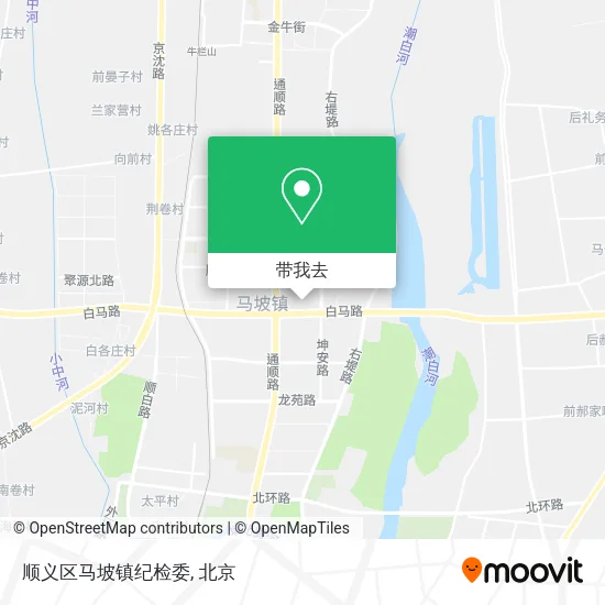 顺义区马坡镇纪检委地图