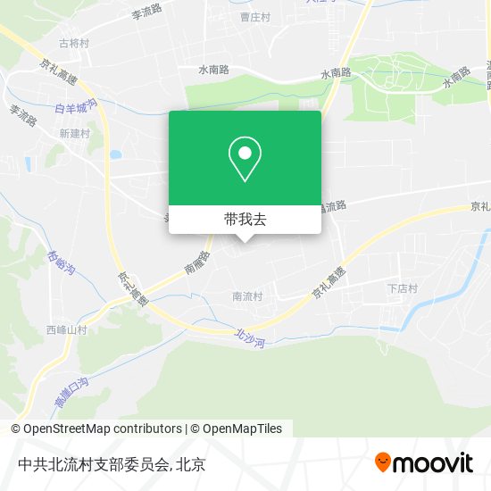 中共北流村支部委员会地图
