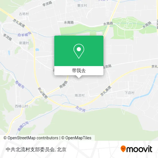 中共北流村支部委员会地图