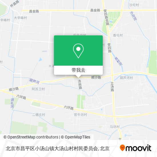 北京市昌平区小汤山镇大汤山村村民委员会地图