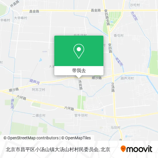 北京市昌平区小汤山镇大汤山村村民委员会地图