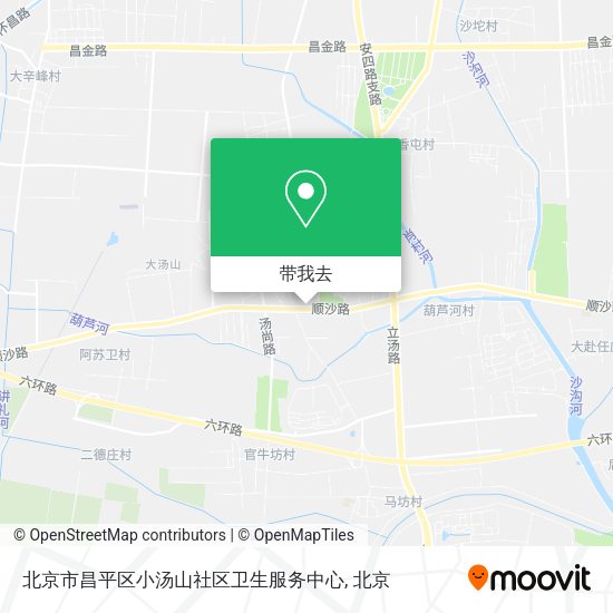 北京市昌平区小汤山社区卫生服务中心地图