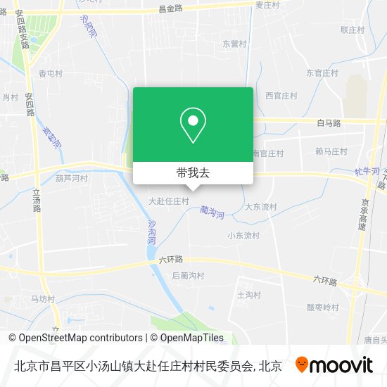 北京市昌平区小汤山镇大赴任庄村村民委员会地图