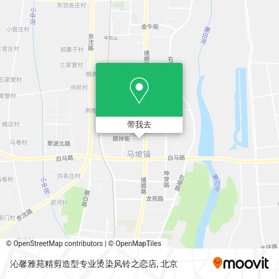 沁馨雅苑精剪造型专业烫染风铃之恋店地图