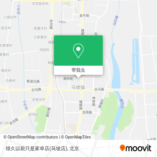很久以前只是家串店(马坡店)地图