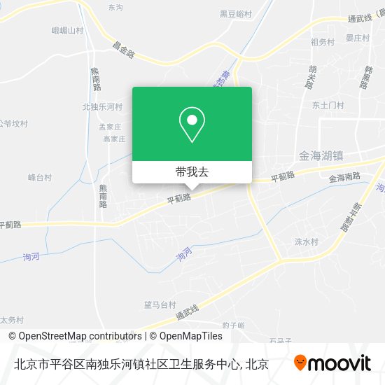 北京市平谷区南独乐河镇社区卫生服务中心地图
