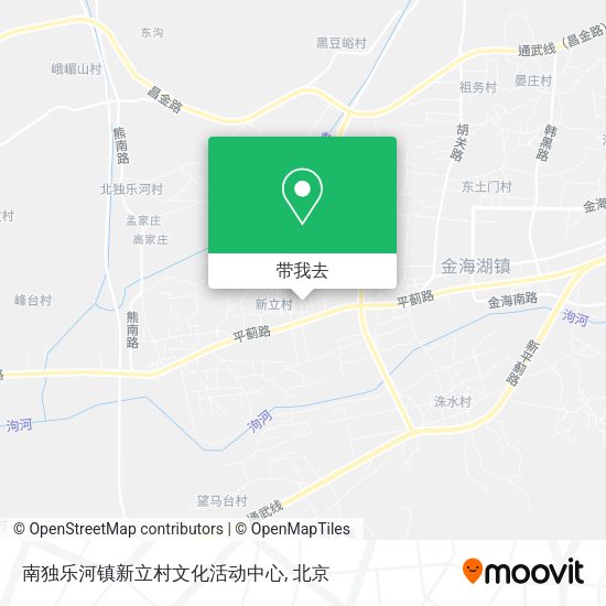 南独乐河镇新立村文化活动中心地图