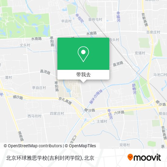 北京环球雅思学校(吉利封闭学院)地图