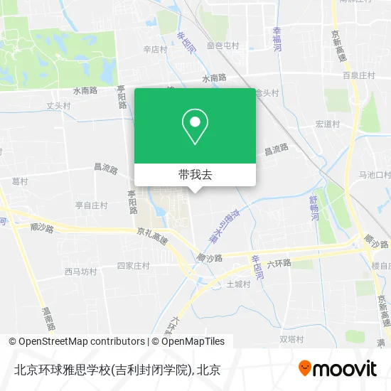 北京环球雅思学校(吉利封闭学院)地图