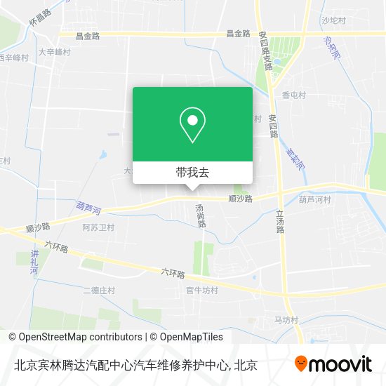 北京宾林腾达汽配中心汽车维修养护中心地图