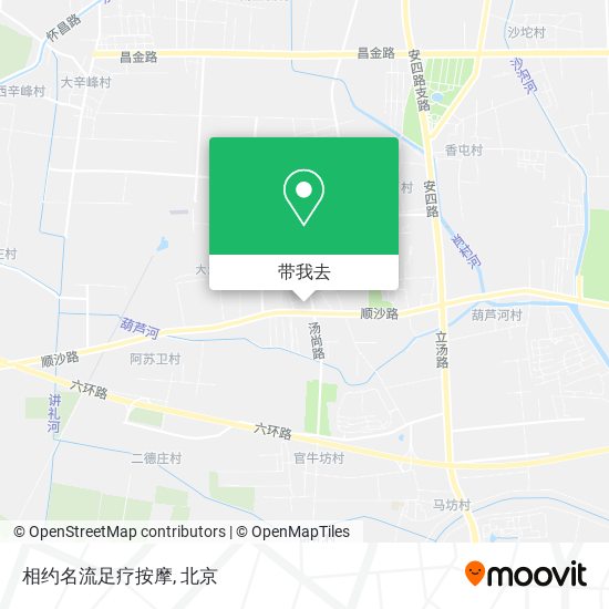 相约名流足疗按摩地图