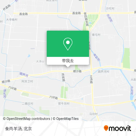 食尚羊汤地图