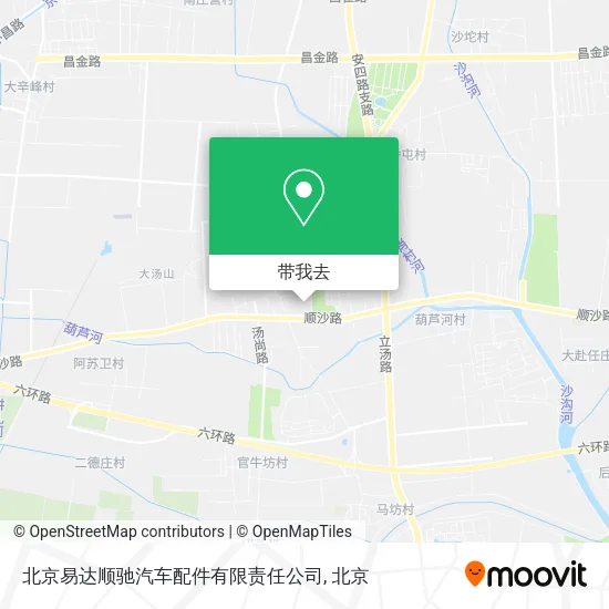 北京易达顺驰汽车配件有限责任公司地图
