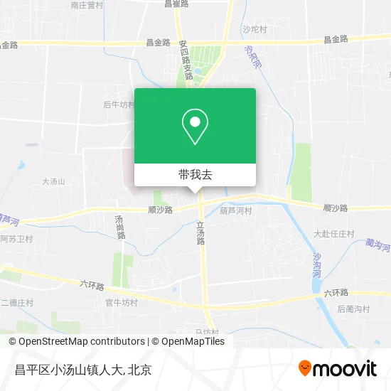 昌平区小汤山镇人大地图