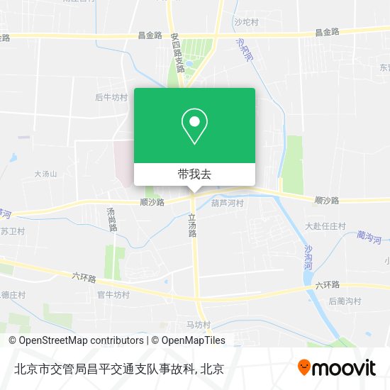 北京市交管局昌平交通支队事故科地图