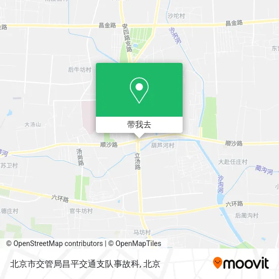 北京市交管局昌平交通支队事故科地图