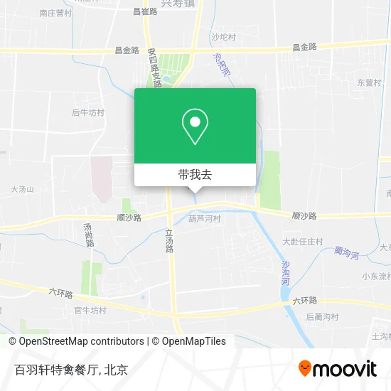 百羽轩特禽餐厅地图