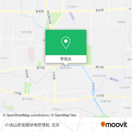 小汤山农业园绿地管理处地图