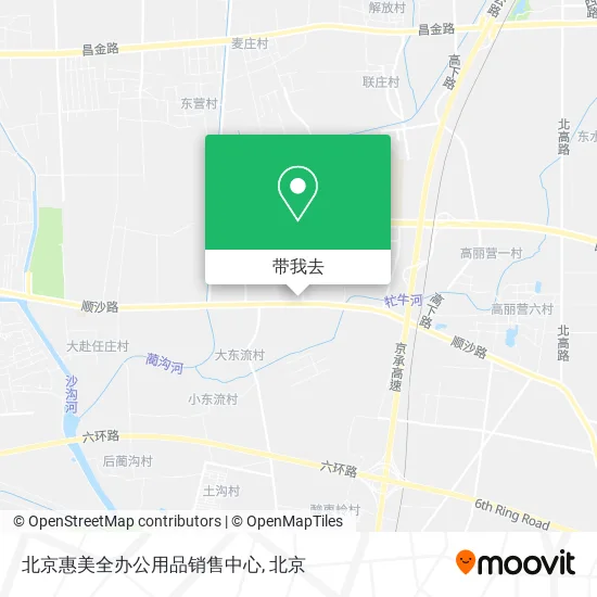北京惠美全办公用品销售中心地图