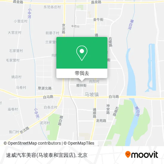 速威汽车美容(马坡泰和宜园店)地图