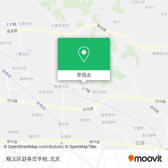 顺义区赵各庄学校地图