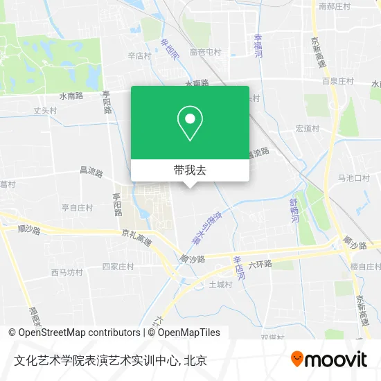 文化艺术学院表演艺术实训中心地图