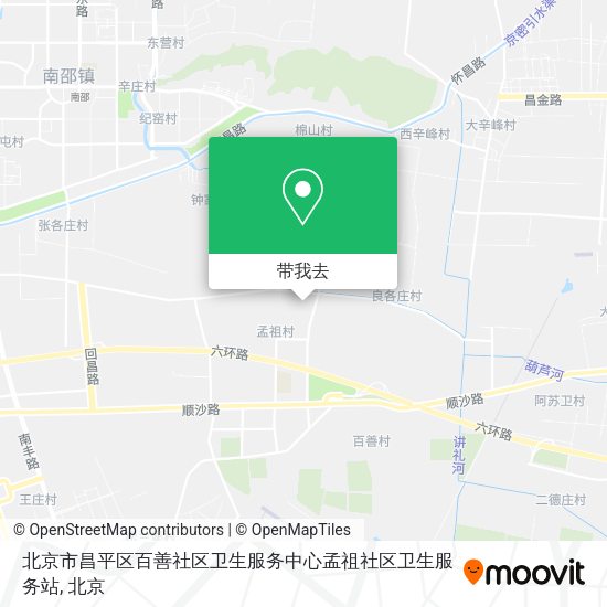 北京市昌平区百善社区卫生服务中心孟祖社区卫生服务站地图