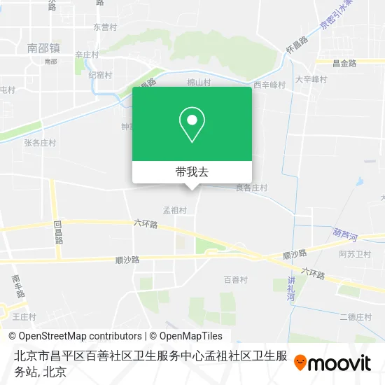 北京市昌平区百善社区卫生服务中心孟祖社区卫生服务站地图