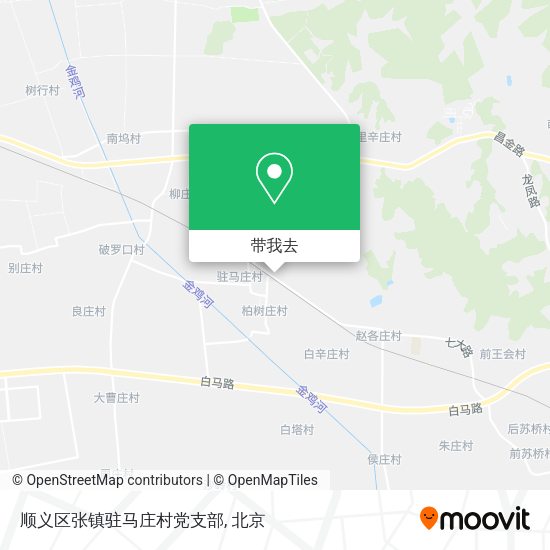 顺义区张镇驻马庄村党支部地图