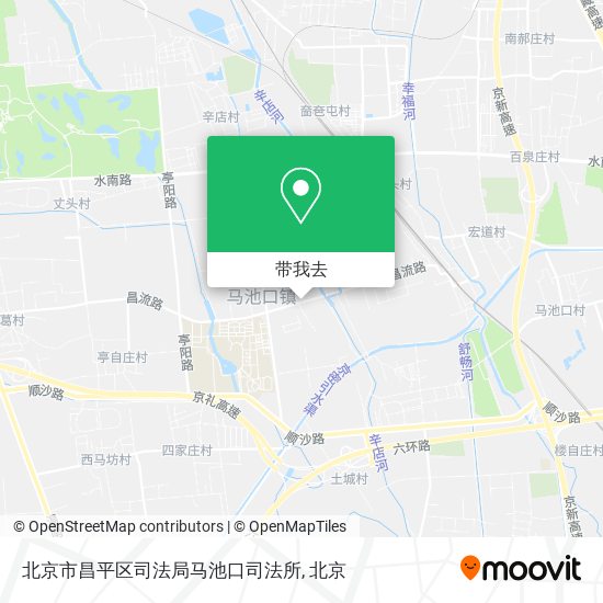 北京市昌平区司法局马池口司法所地图