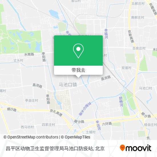 昌平区动物卫生监督管理局马池口防疫站地图