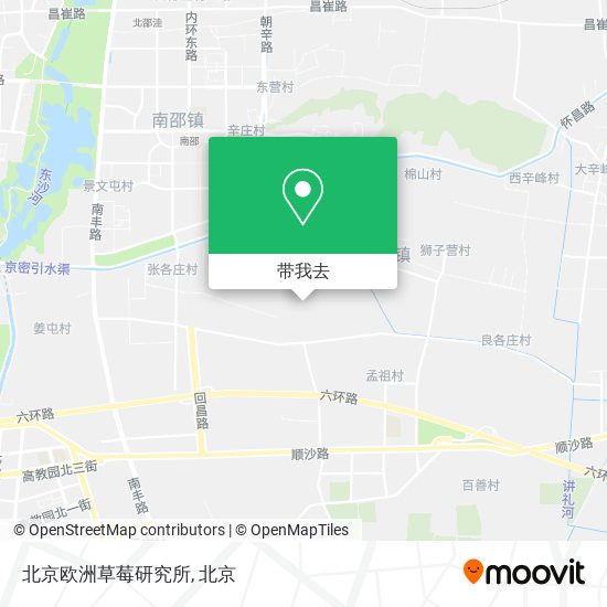 北京欧洲草莓研究所地图