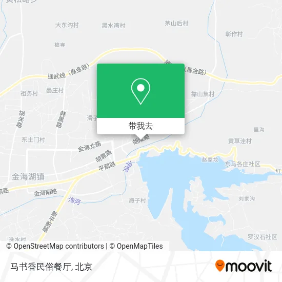 马书香民俗餐厅地图