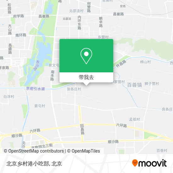 北京乡村港小吃部地图