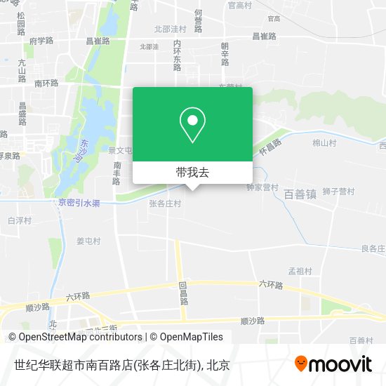 世纪华联超市南百路店(张各庄北街)地图