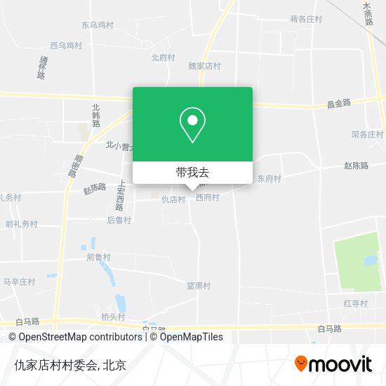 仇家店村村委会地图
