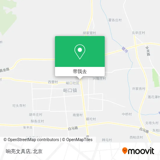 响亮文具店地图
