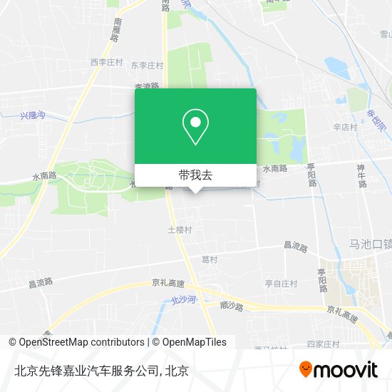 北京先锋嘉业汽车服务公司地图