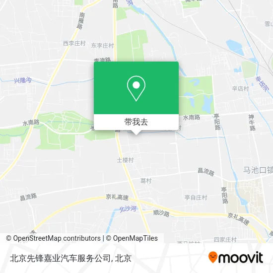 北京先锋嘉业汽车服务公司地图