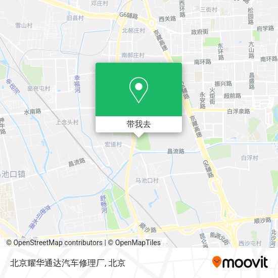 北京耀华通达汽车修理厂地图