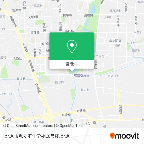 北京市私立汇佳学校E6号楼地图