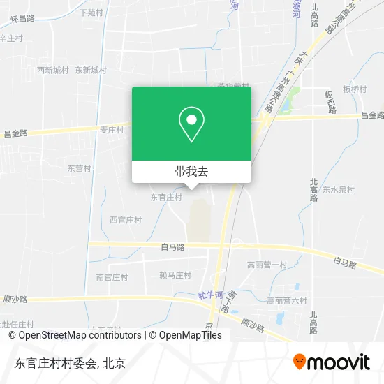 东官庄村村委会地图