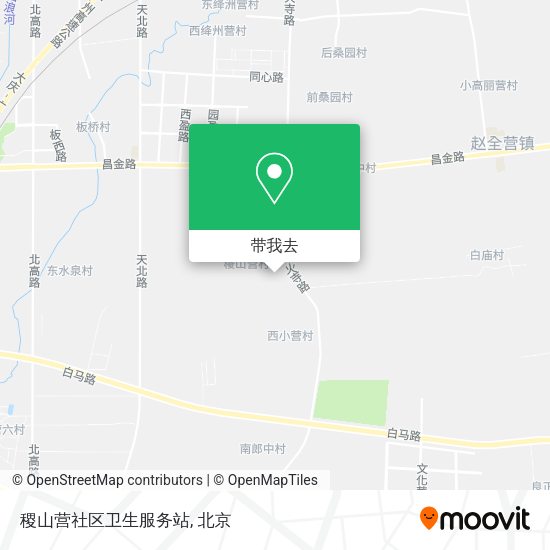 稷山营社区卫生服务站地图