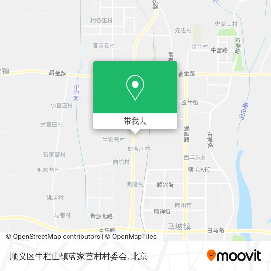 顺义区牛栏山镇蓝家营村村委会地图