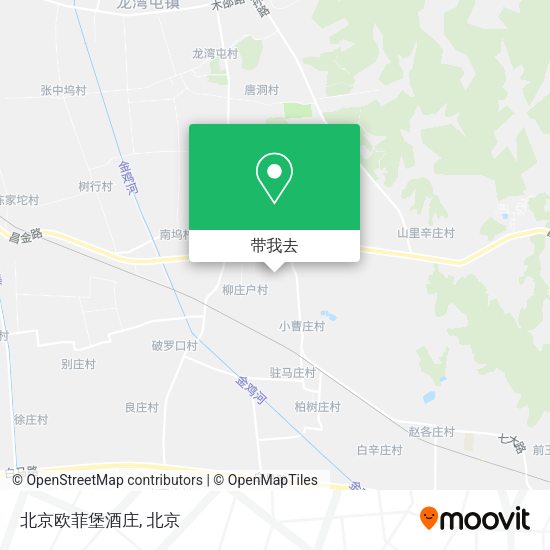 北京欧菲堡酒庄地图