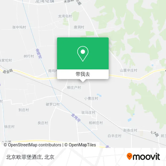 北京欧菲堡酒庄地图