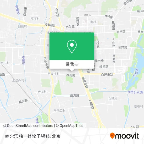 哈尔滨独一处饺子锅贴地图