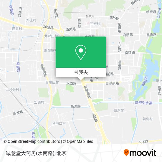 诚意堂大药房(水南路)地图