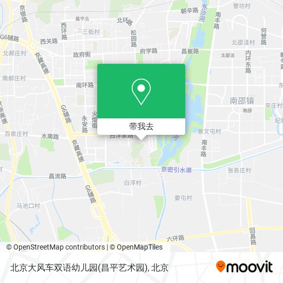北京大风车双语幼儿园(昌平艺术园)地图