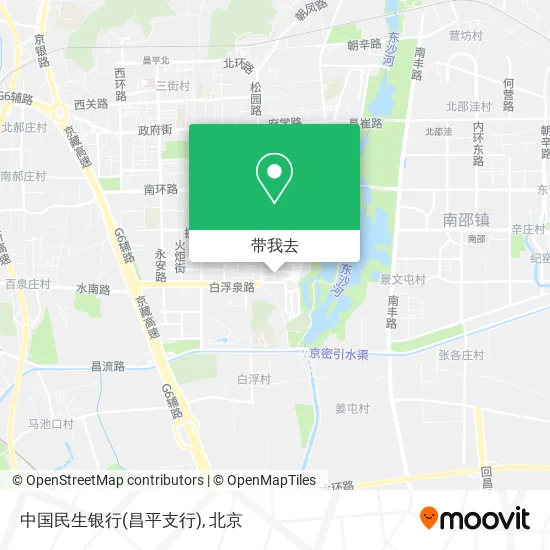 中国民生银行(昌平支行)地图